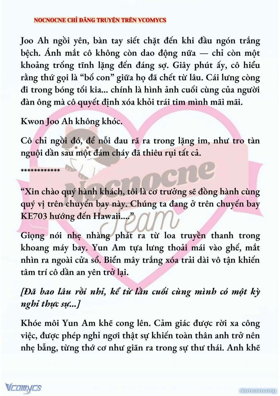 đọc truyện [full] [novel] Ai Mới Thật Sự Là Kẻ Rác Rưởi? Chương 83 ảnh 13 tại Thiên Thai Truyện