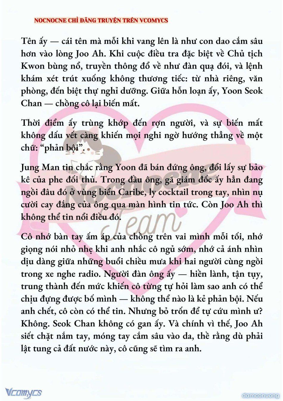 đọc truyện [full] [novel] Ai Mới Thật Sự Là Kẻ Rác Rưởi? Chương 83 ảnh 4 tại Thiên Thai Truyện