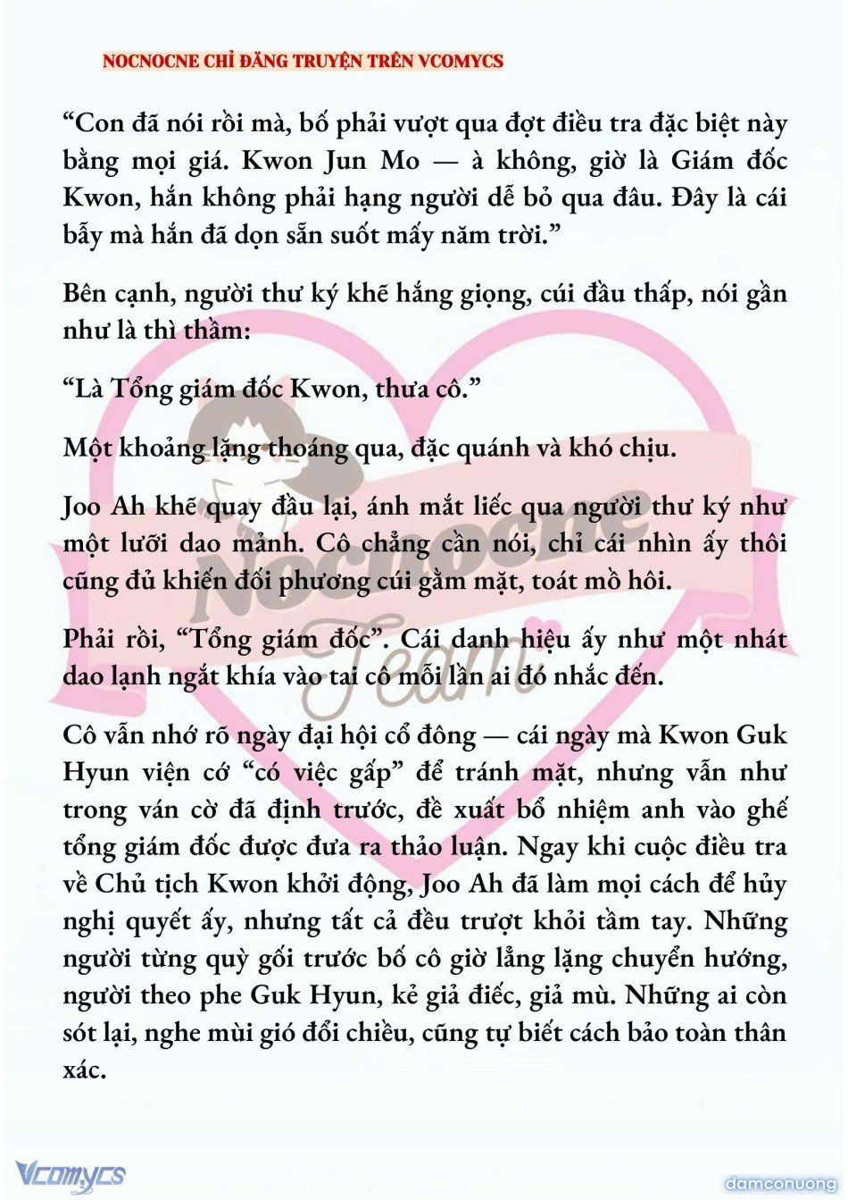 đọc truyện [full] [novel] Ai Mới Thật Sự Là Kẻ Rác Rưởi? Chương 83 ảnh 7 tại Thiên Thai Truyện