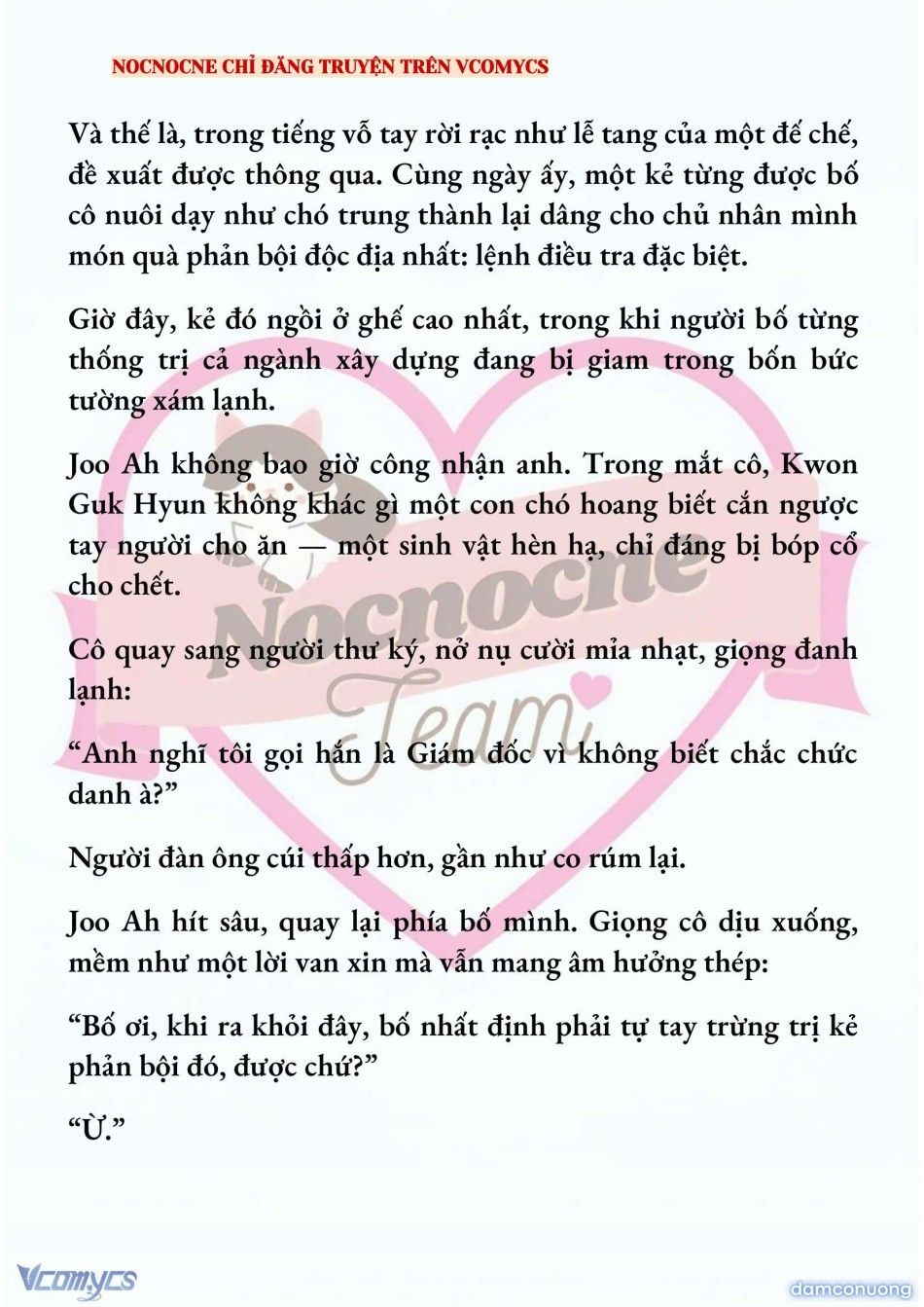 đọc truyện [full] [novel] Ai Mới Thật Sự Là Kẻ Rác Rưởi? Chương 83 ảnh 8 tại Thiên Thai Truyện