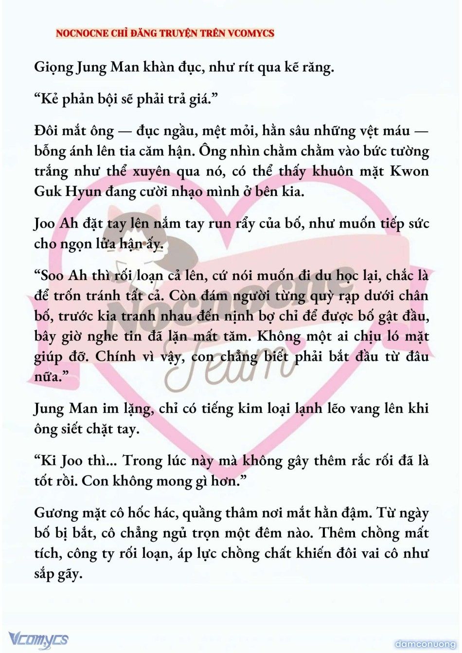 đọc truyện [full] [novel] Ai Mới Thật Sự Là Kẻ Rác Rưởi? Chương 83 ảnh 9 tại Thiên Thai Truyện