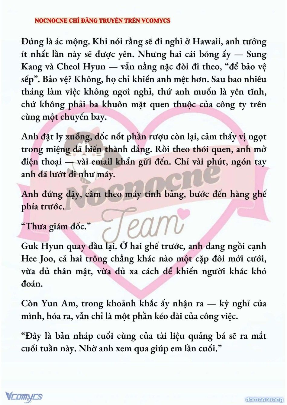 đọc truyện [full] [novel] Ai Mới Thật Sự Là Kẻ Rác Rưởi? Chương 84 ảnh 6 tại Thiên Thai Truyện
