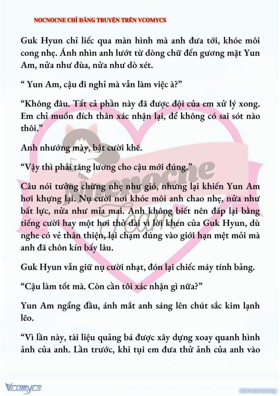 đọc truyện [full] [novel] Ai Mới Thật Sự Là Kẻ Rác Rưởi? Chương 84 ảnh 7 tại Thiên Thai Truyện