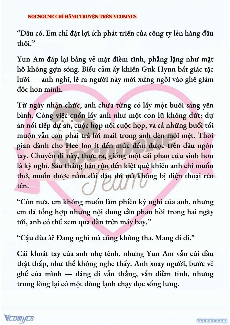 đọc truyện [full] [novel] Ai Mới Thật Sự Là Kẻ Rác Rưởi? Chương 84 ảnh 9 tại Thiên Thai Truyện