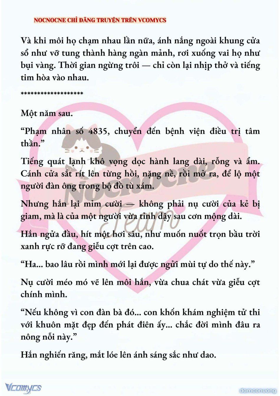 đọc truyện [full] [novel] Ai Mới Thật Sự Là Kẻ Rác Rưởi? Chương 85 ảnh 12 tại Thiên Thai Truyện