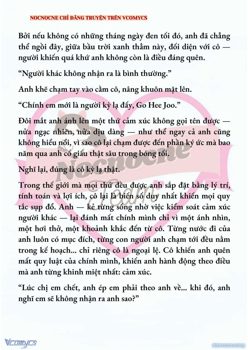đọc truyện [full] [novel] Ai Mới Thật Sự Là Kẻ Rác Rưởi? Chương 85 ảnh 6 tại Thiên Thai Truyện