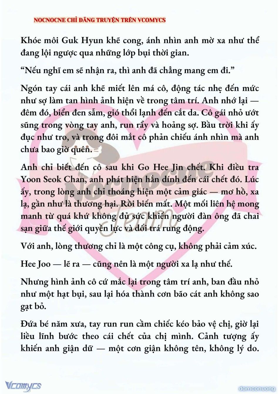 đọc truyện [full] [novel] Ai Mới Thật Sự Là Kẻ Rác Rưởi? Chương 85 ảnh 7 tại Thiên Thai Truyện