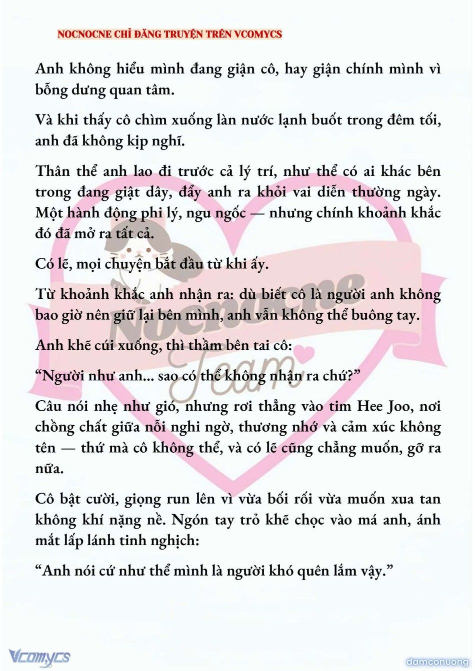 đọc truyện [full] [novel] Ai Mới Thật Sự Là Kẻ Rác Rưởi? Chương 85 ảnh 8 tại Thiên Thai Truyện