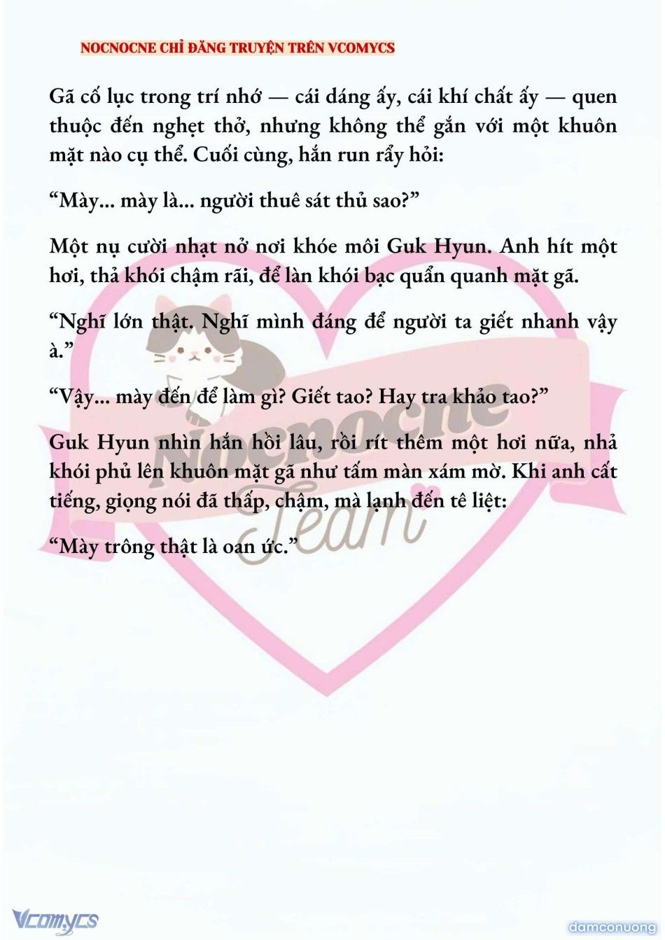 đọc truyện [full] [novel] Ai Mới Thật Sự Là Kẻ Rác Rưởi? Chương 86 ảnh 13 tại Thiên Thai Truyện