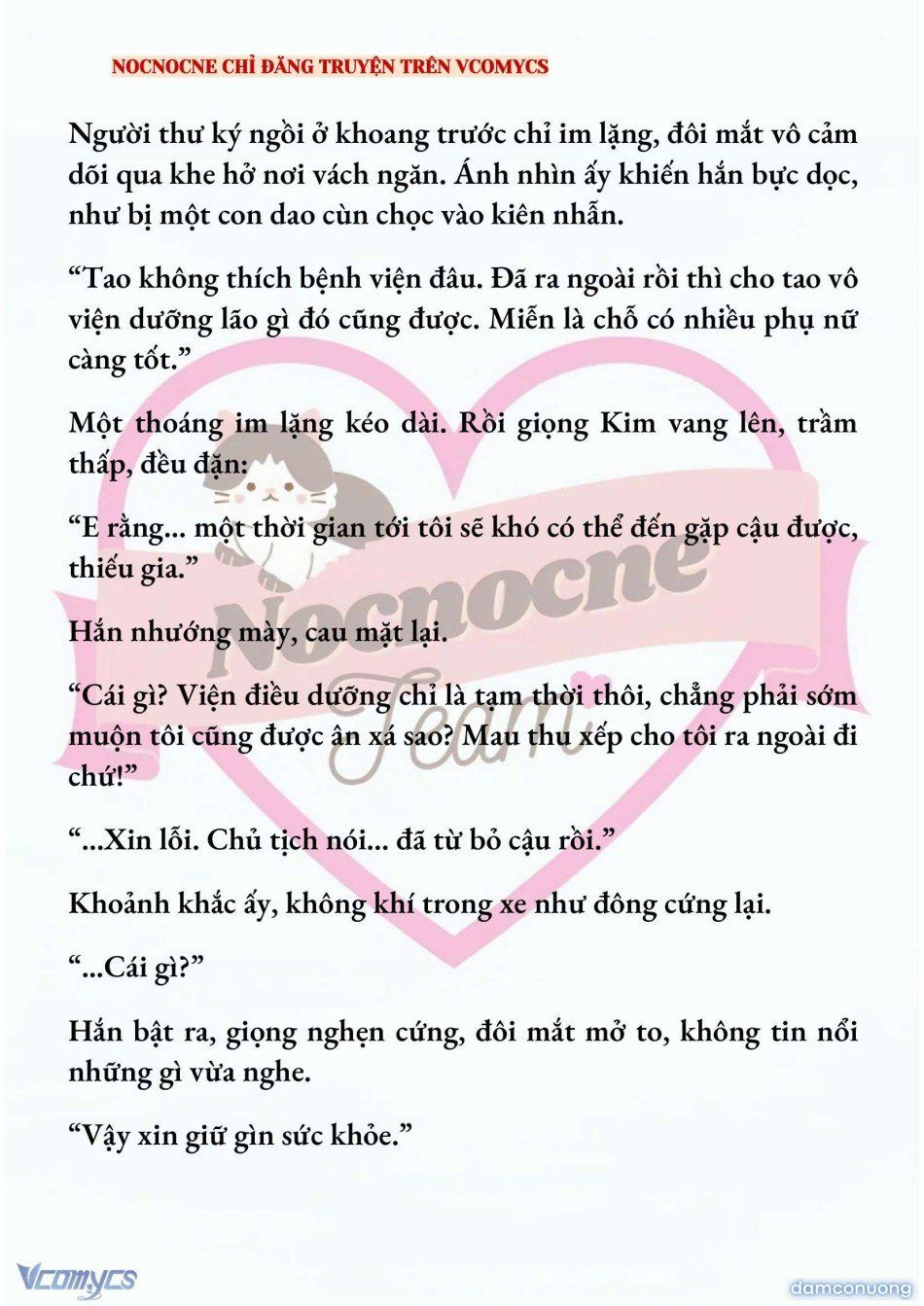 đọc truyện [full] [novel] Ai Mới Thật Sự Là Kẻ Rác Rưởi? Chương 86 ảnh 4 tại Thiên Thai Truyện