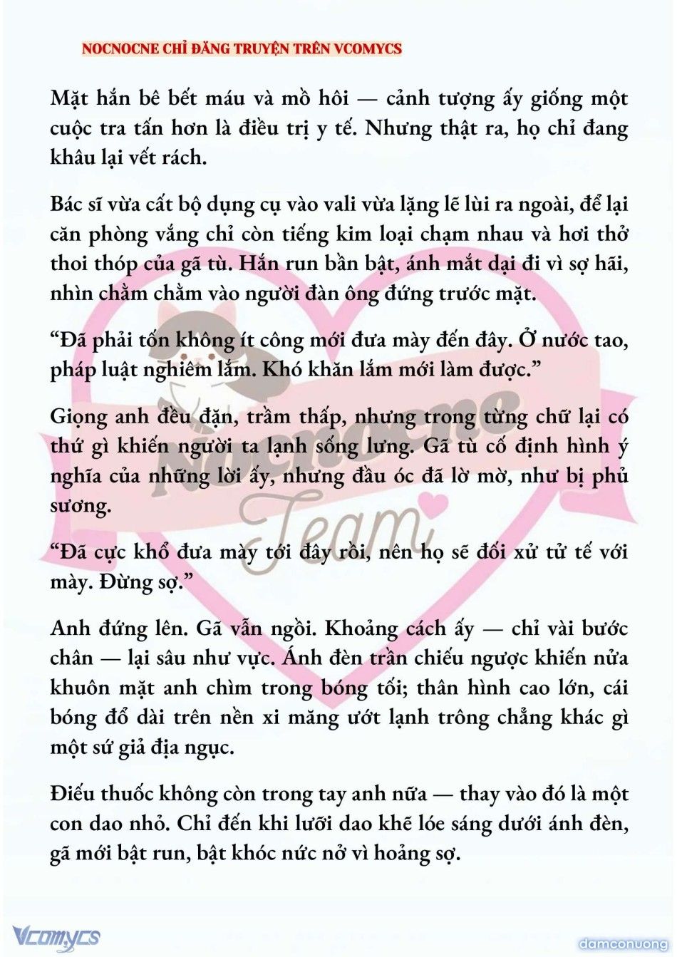 đọc truyện [full] [novel] Ai Mới Thật Sự Là Kẻ Rác Rưởi? Chương 86 ảnh 11 tại Thiên Thai Truyện