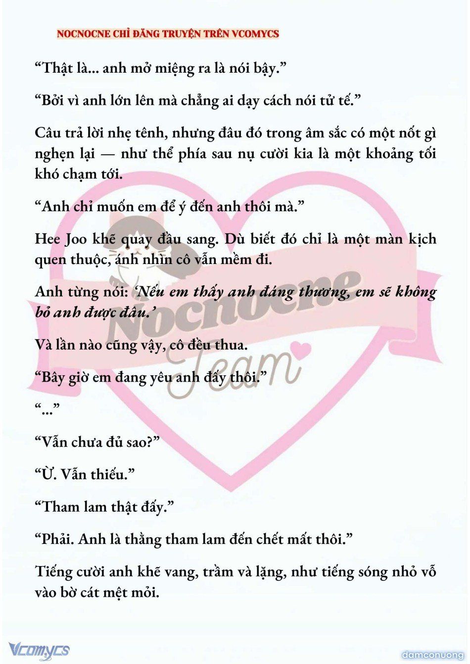 đọc truyện [full] [novel] Ai Mới Thật Sự Là Kẻ Rác Rưởi? Chương 87 ảnh 13 tại Thiên Thai Truyện