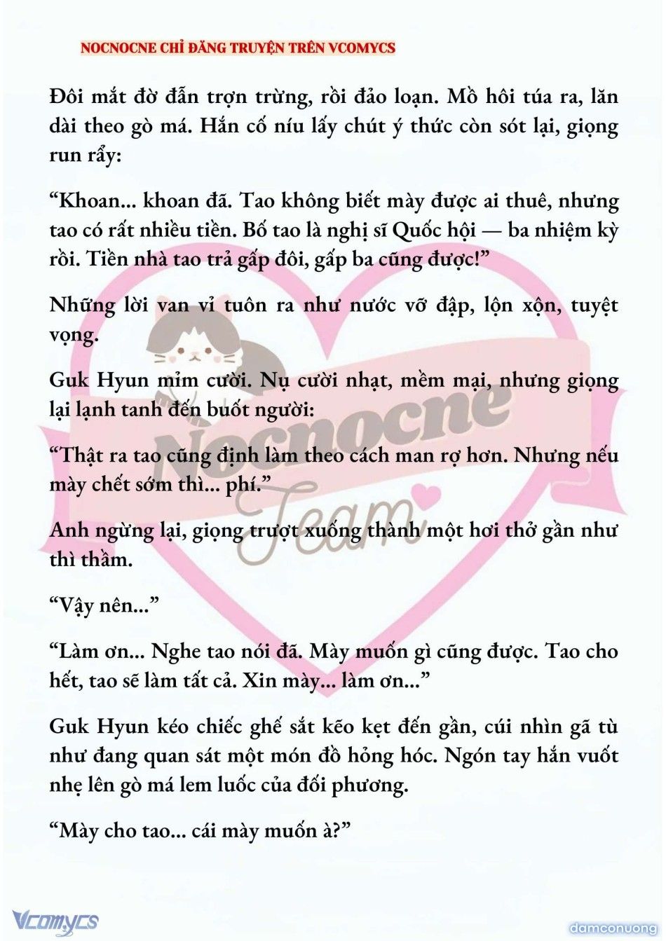 đọc truyện [full] [novel] Ai Mới Thật Sự Là Kẻ Rác Rưởi? Chương 87 ảnh 5 tại Thiên Thai Truyện