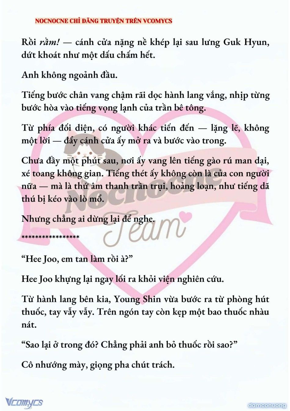 đọc truyện [full] [novel] Ai Mới Thật Sự Là Kẻ Rác Rưởi? Chương 87 ảnh 7 tại Thiên Thai Truyện