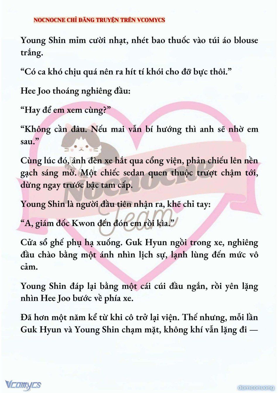 đọc truyện [full] [novel] Ai Mới Thật Sự Là Kẻ Rác Rưởi? Chương 87 ảnh 8 tại Thiên Thai Truyện