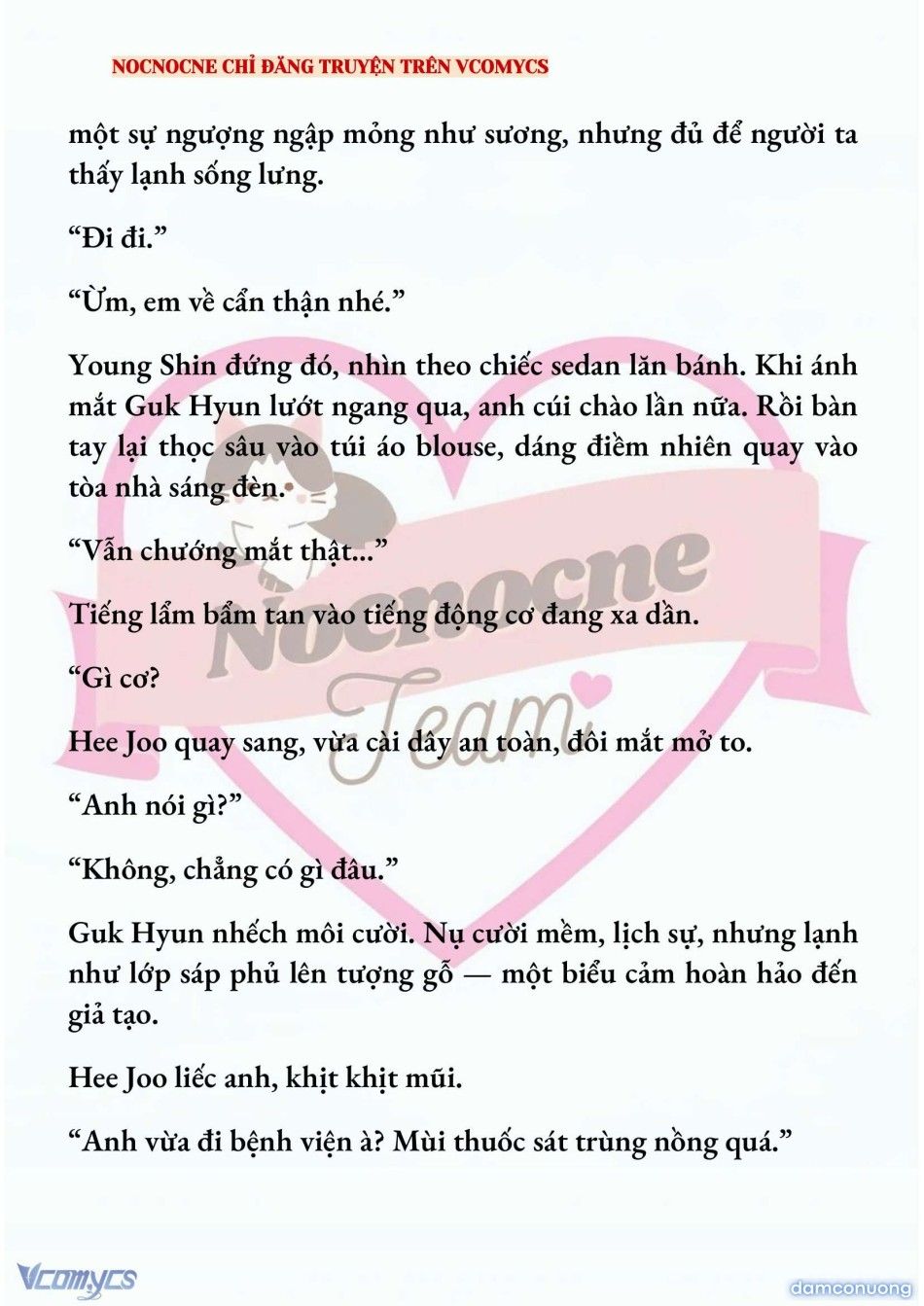 đọc truyện [full] [novel] Ai Mới Thật Sự Là Kẻ Rác Rưởi? Chương 87 ảnh 9 tại Thiên Thai Truyện