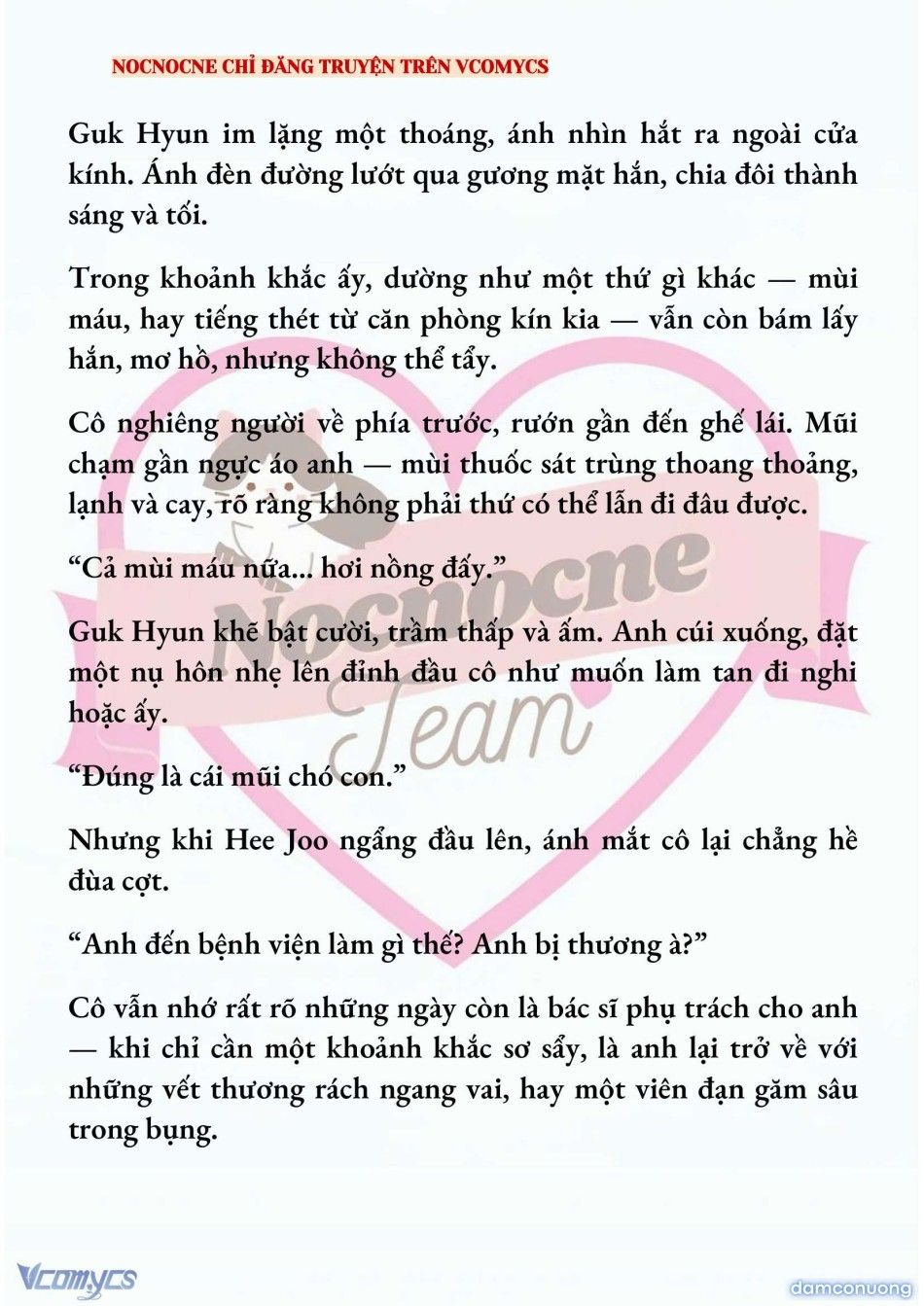 đọc truyện [full] [novel] Ai Mới Thật Sự Là Kẻ Rác Rưởi? Chương 87 ảnh 10 tại Thiên Thai Truyện