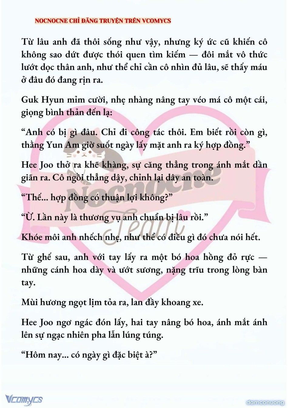 đọc truyện [full] [novel] Ai Mới Thật Sự Là Kẻ Rác Rưởi? Chương 87 ảnh 11 tại Thiên Thai Truyện