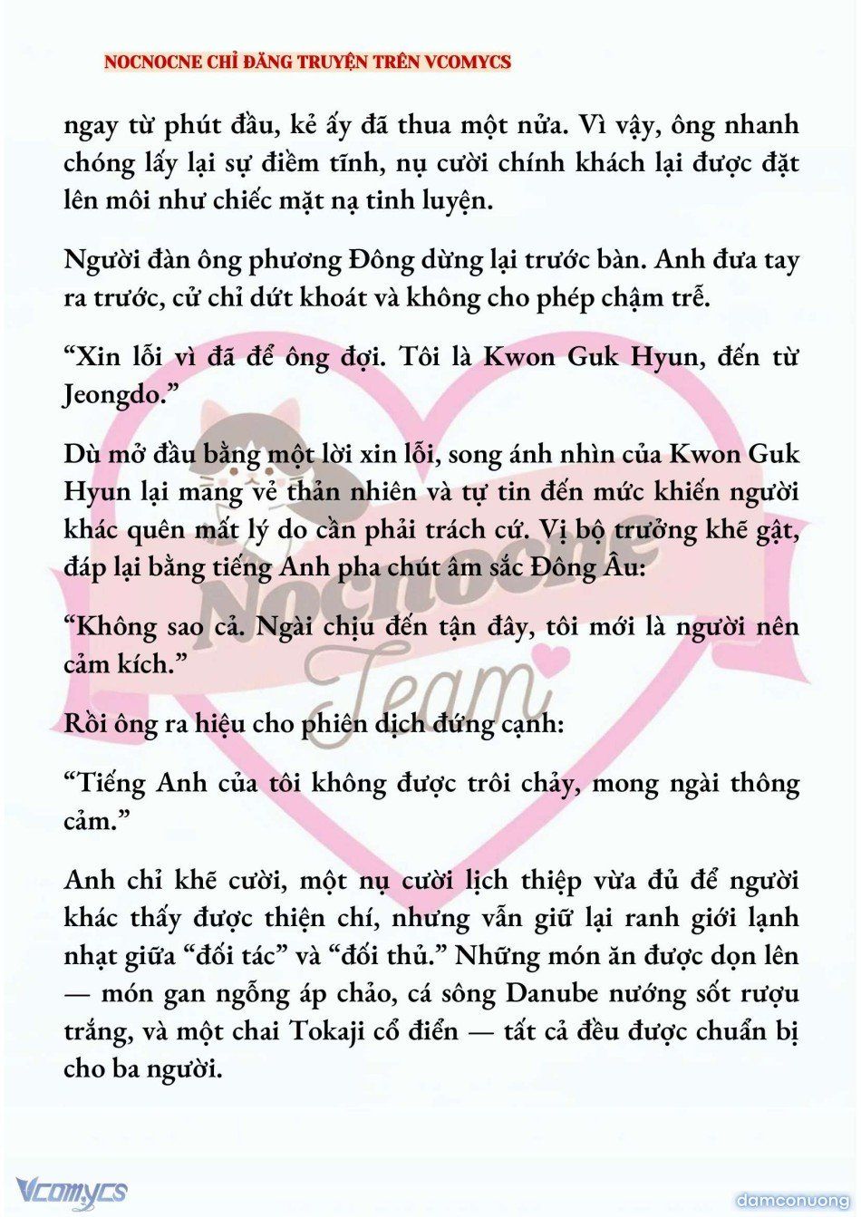 đọc truyện [full] [novel] Ai Mới Thật Sự Là Kẻ Rác Rưởi? Chương 88 ảnh 5 tại Thiên Thai Truyện