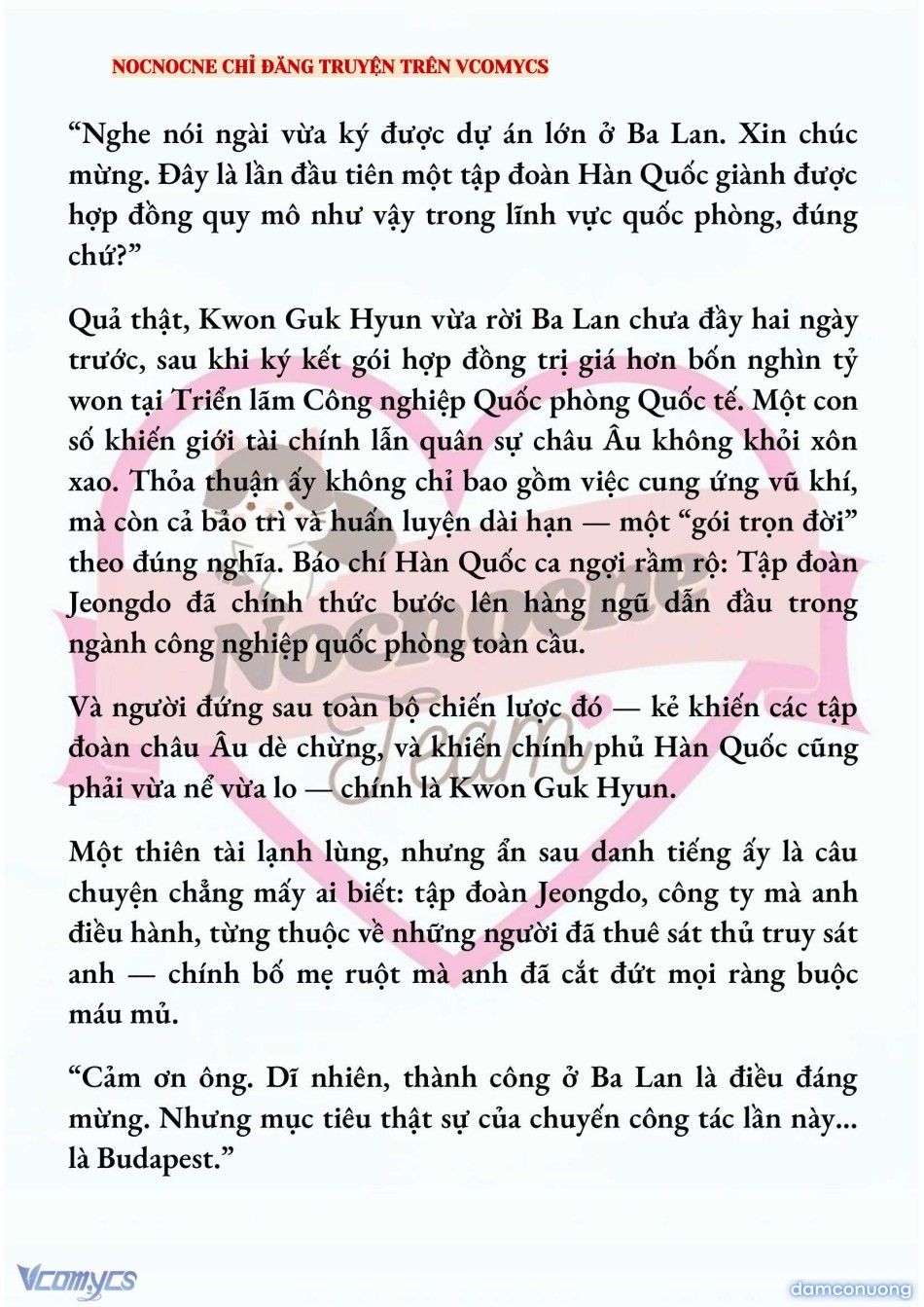 đọc truyện [full] [novel] Ai Mới Thật Sự Là Kẻ Rác Rưởi? Chương 88 ảnh 6 tại Thiên Thai Truyện