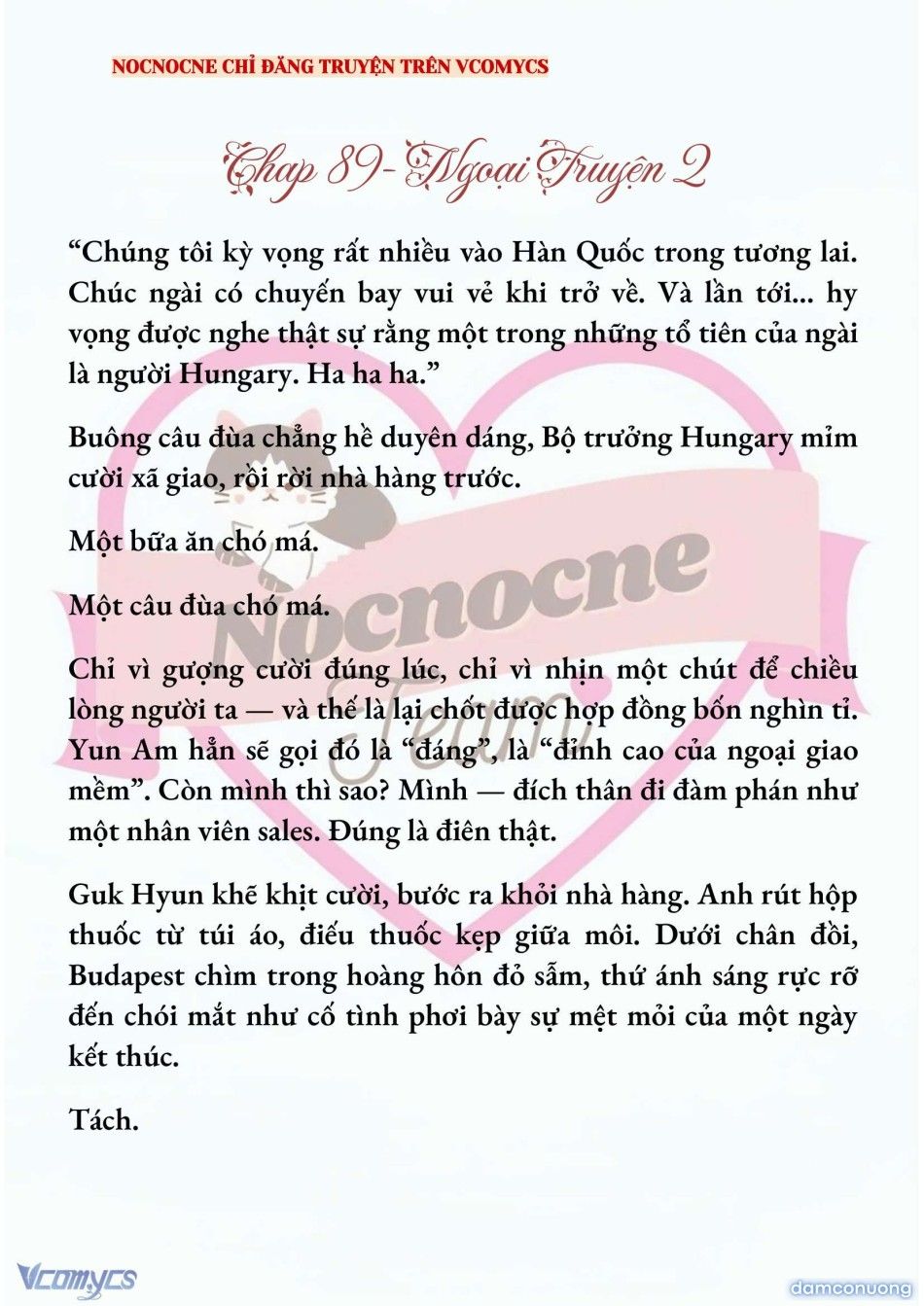 đọc truyện [full] [novel] Ai Mới Thật Sự Là Kẻ Rác Rưởi? Chương 89 ảnh 3 tại Thiên Thai Truyện