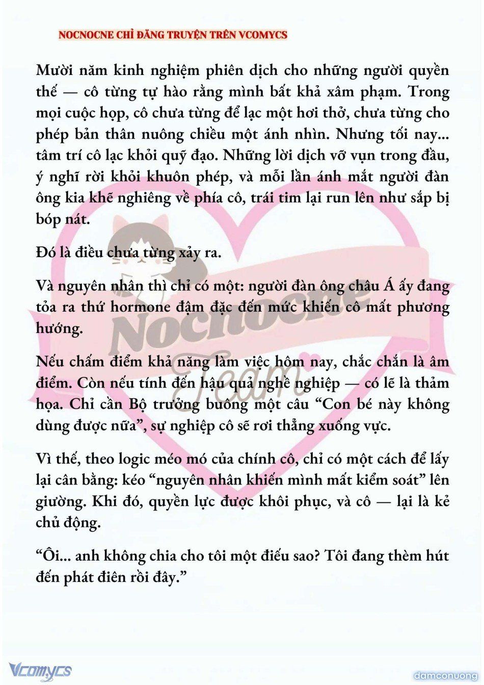 đọc truyện [full] [novel] Ai Mới Thật Sự Là Kẻ Rác Rưởi? Chương 89 ảnh 6 tại Thiên Thai Truyện