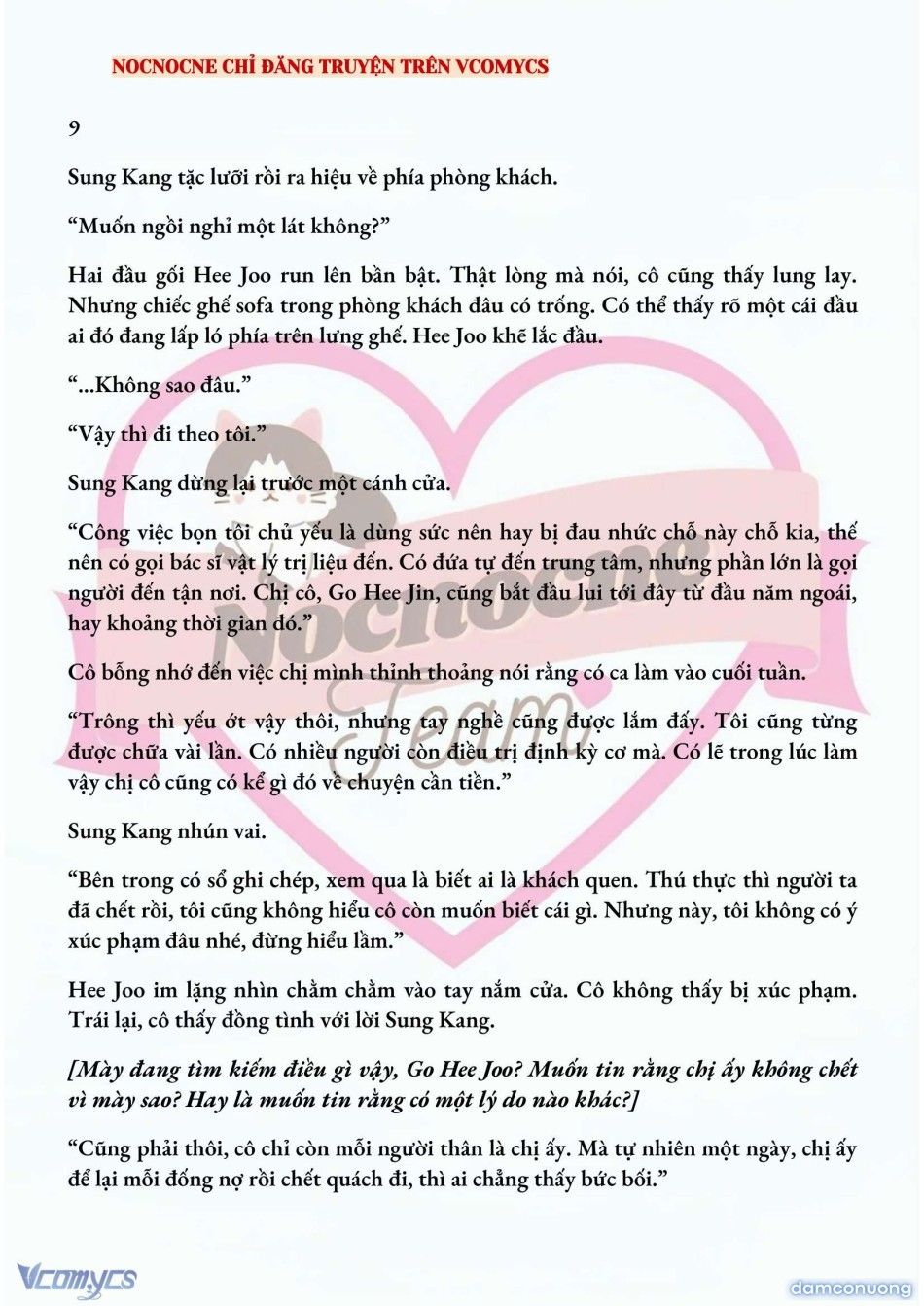 đọc truyện [full] [novel] Ai Mới Thật Sự Là Kẻ Rác Rưởi? Chương 9 ảnh 3 tại Thiên Thai Truyện