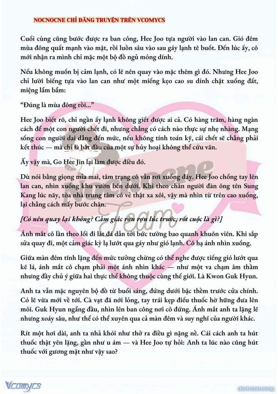 đọc truyện [full] [novel] Ai Mới Thật Sự Là Kẻ Rác Rưởi? Chương 9 ảnh 7 tại Thiên Thai Truyện