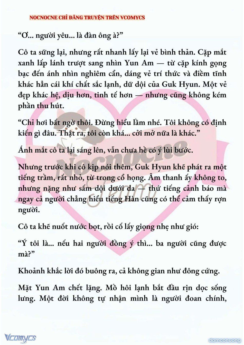 đọc truyện [full] [novel] Ai Mới Thật Sự Là Kẻ Rác Rưởi? Chương 90 ảnh 4 tại Thiên Thai Truyện