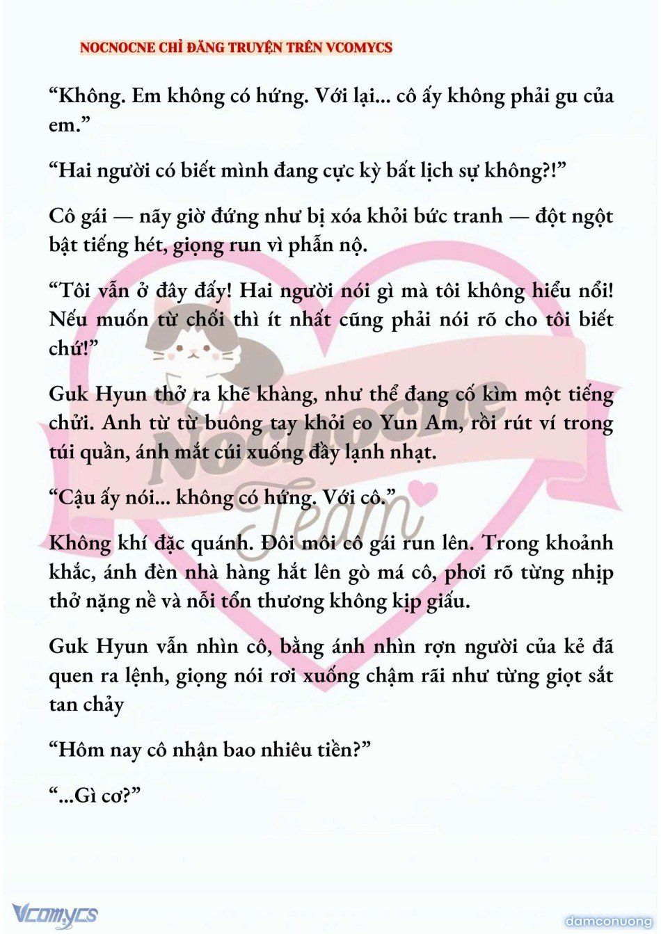 đọc truyện [full] [novel] Ai Mới Thật Sự Là Kẻ Rác Rưởi? Chương 90 ảnh 7 tại Thiên Thai Truyện