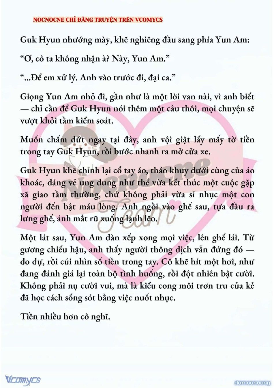 đọc truyện [full] [novel] Ai Mới Thật Sự Là Kẻ Rác Rưởi? Chương 90 ảnh 9 tại Thiên Thai Truyện