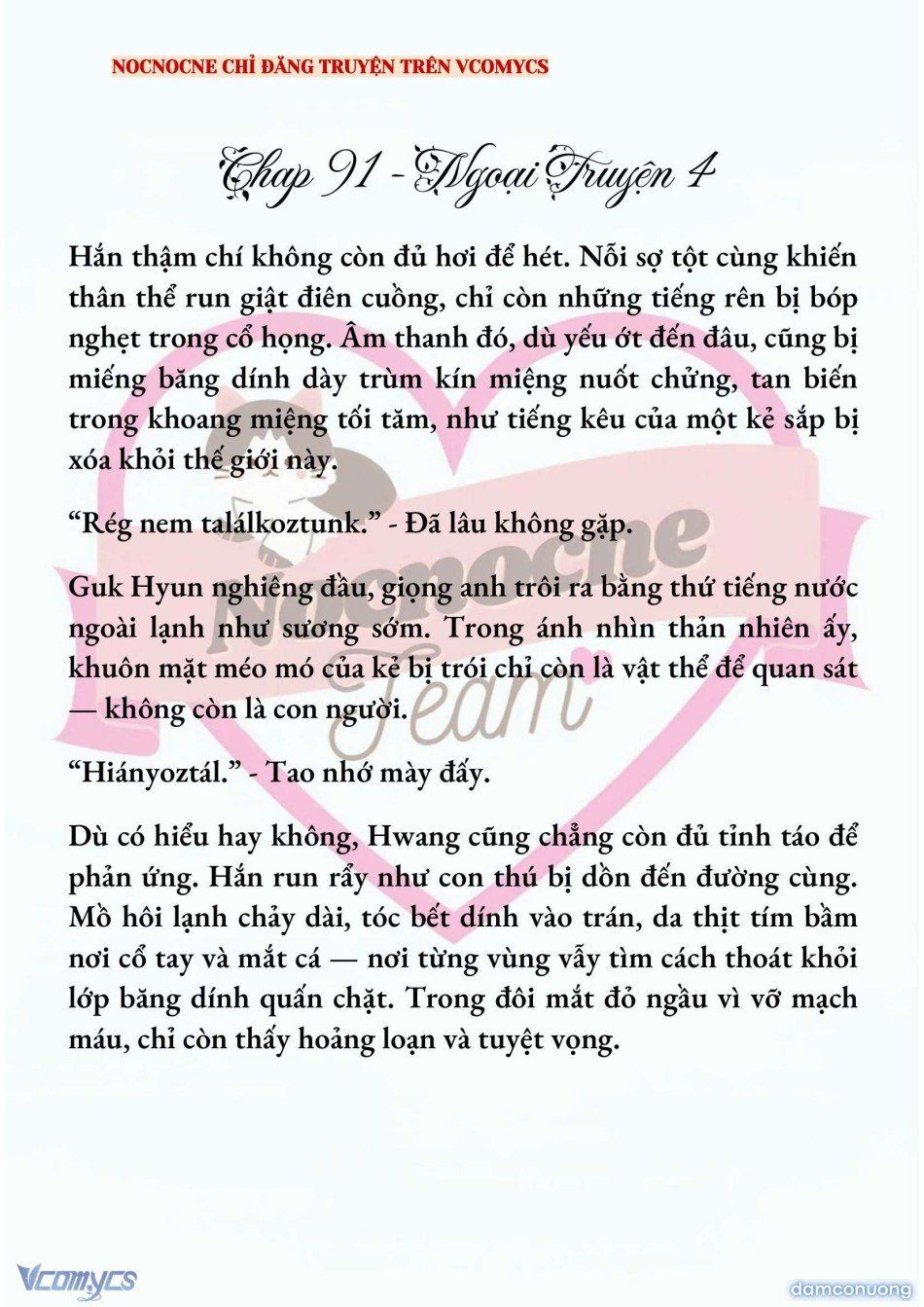 đọc truyện [full] [novel] Ai Mới Thật Sự Là Kẻ Rác Rưởi? Chương 91 ảnh 3 tại Thiên Thai Truyện