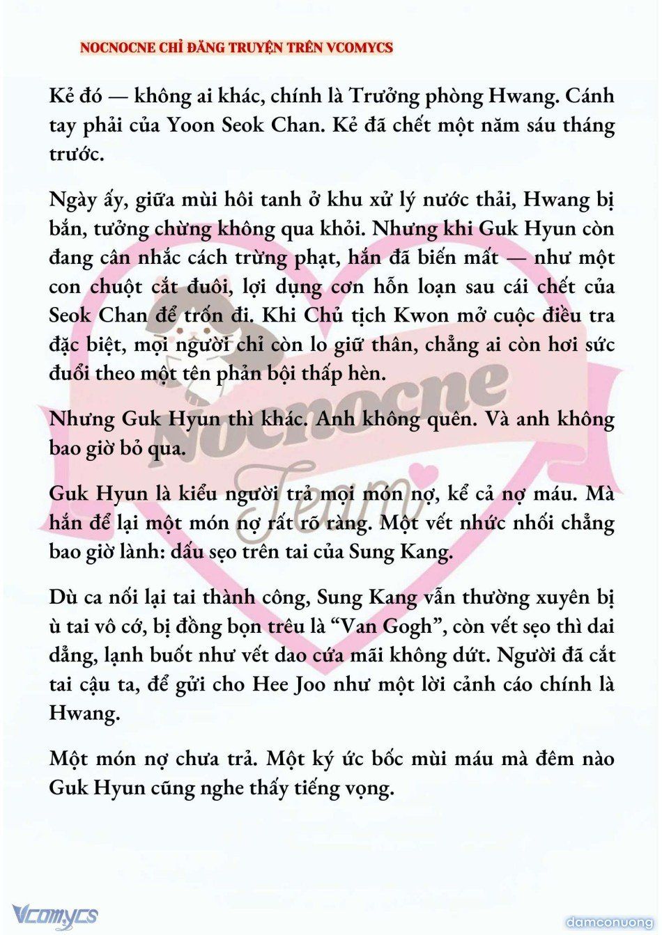 đọc truyện [full] [novel] Ai Mới Thật Sự Là Kẻ Rác Rưởi? Chương 91 ảnh 4 tại Thiên Thai Truyện