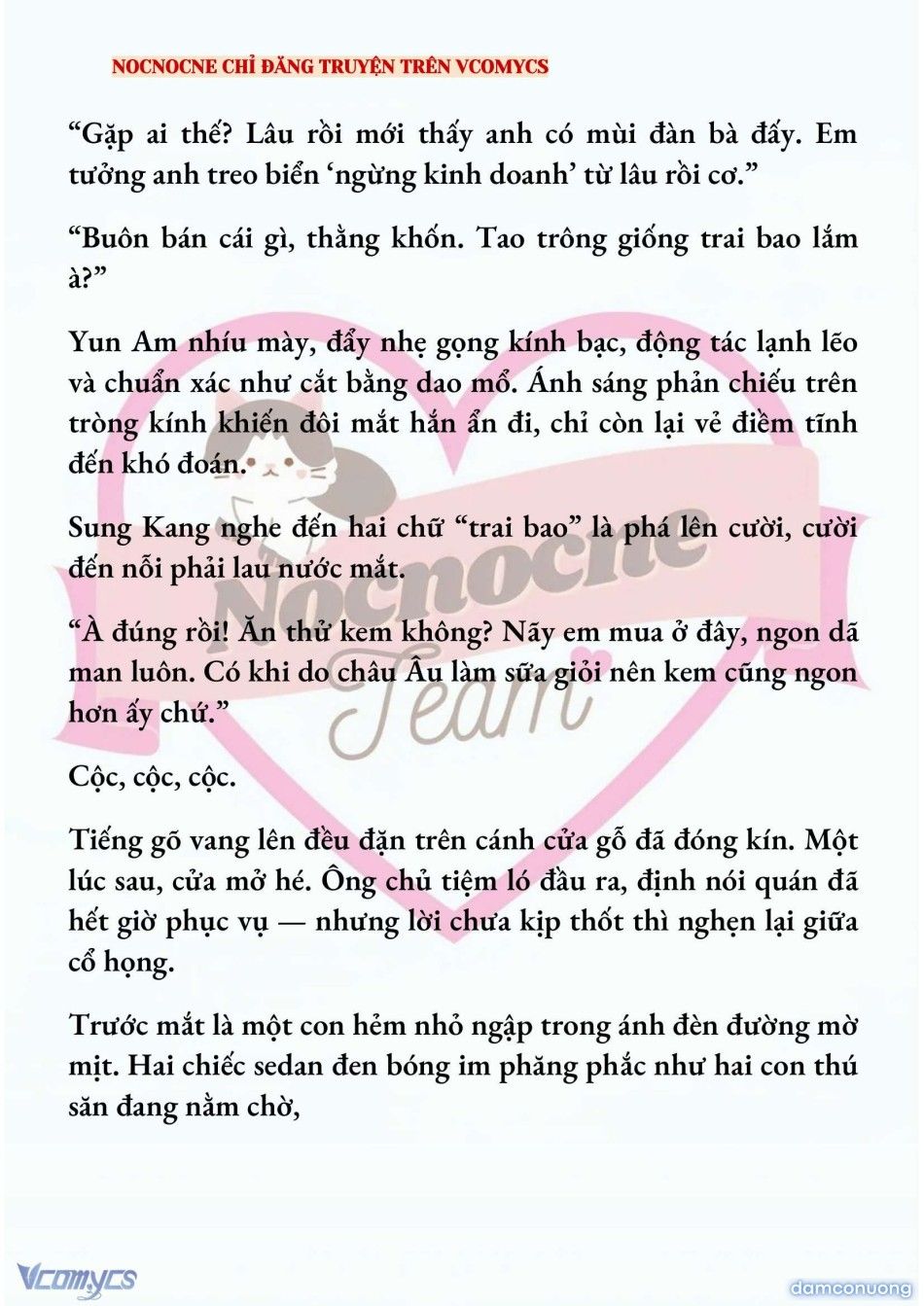 đọc truyện [full] [novel] Ai Mới Thật Sự Là Kẻ Rác Rưởi? Chương 91 ảnh 10 tại Thiên Thai Truyện