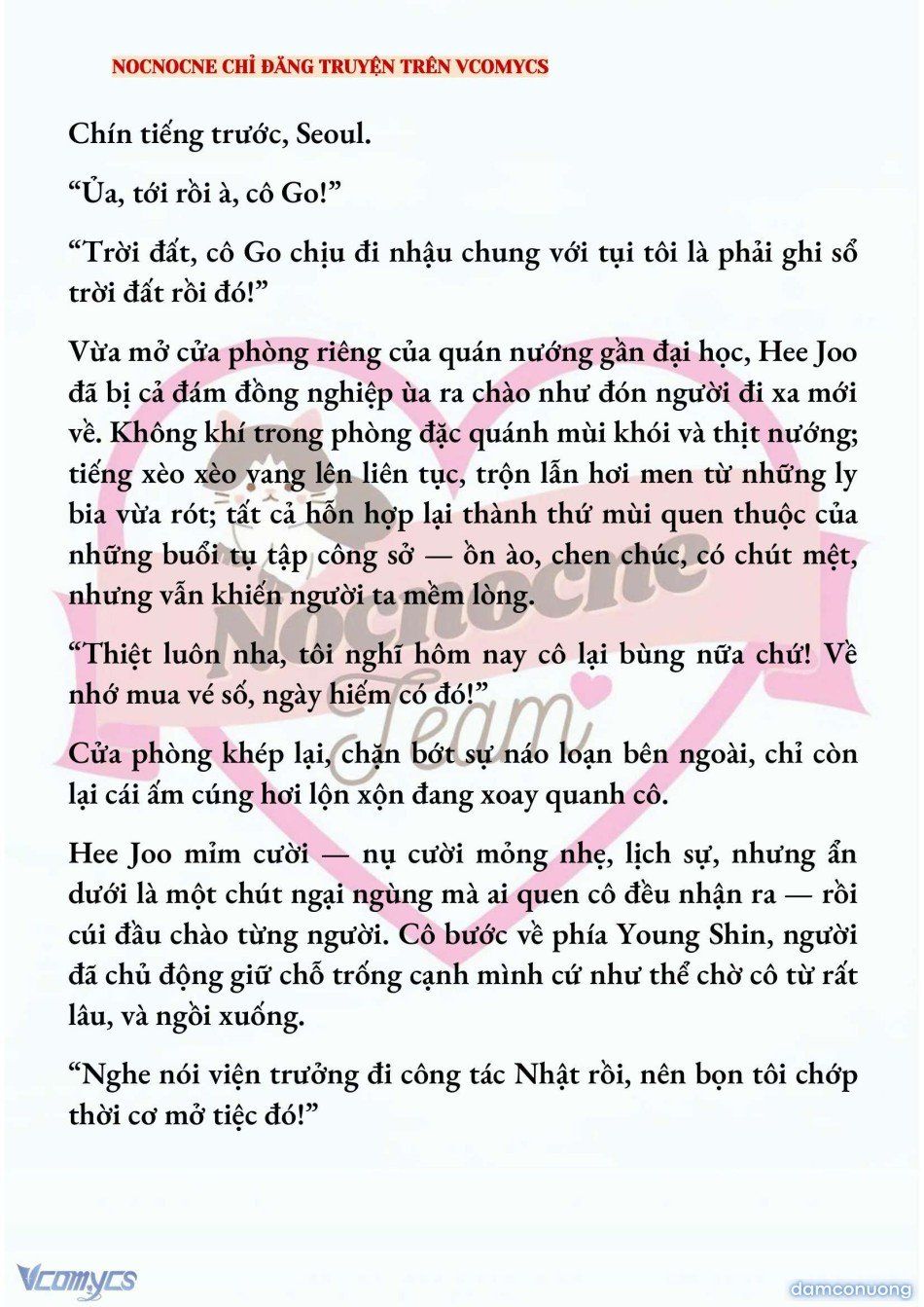 đọc truyện [full] [novel] Ai Mới Thật Sự Là Kẻ Rác Rưởi? Chương 92 ảnh 12 tại Thiên Thai Truyện