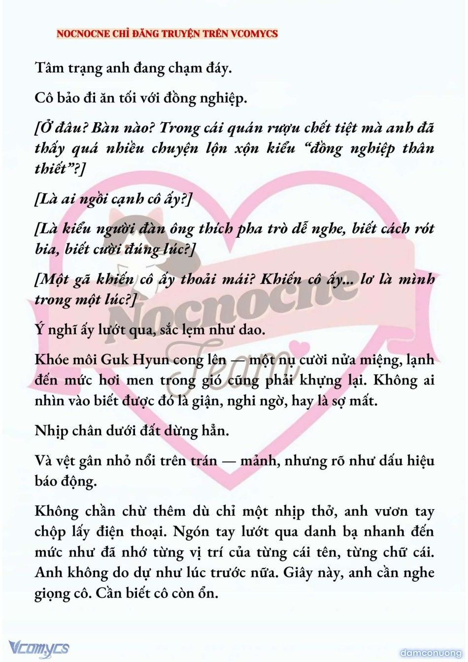 đọc truyện [full] [novel] Ai Mới Thật Sự Là Kẻ Rác Rưởi? Chương 92 ảnh 9 tại Thiên Thai Truyện