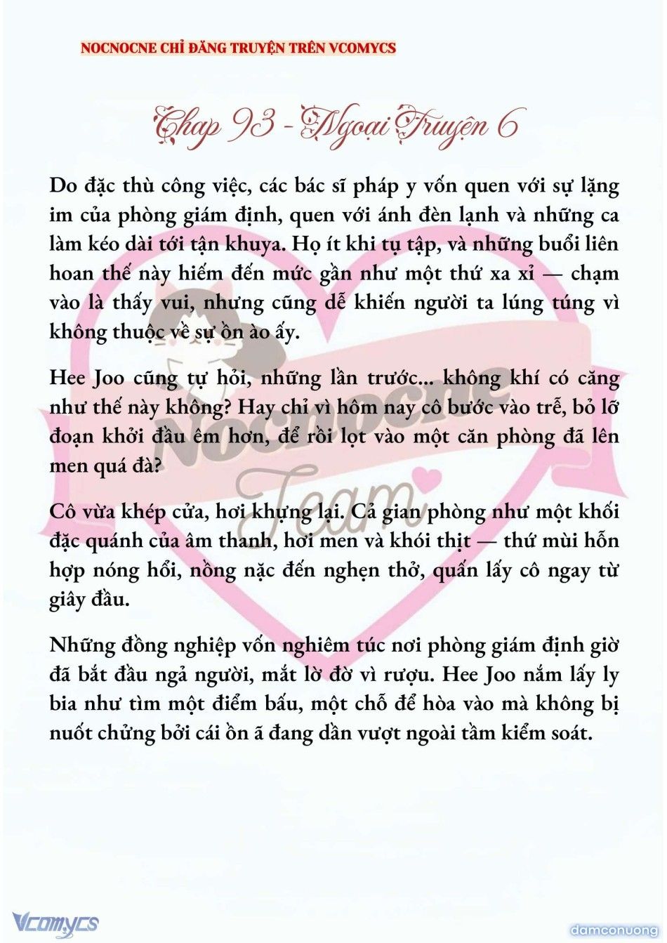 đọc truyện [full] [novel] Ai Mới Thật Sự Là Kẻ Rác Rưởi? Chương 93 ảnh 3 tại Thiên Thai Truyện