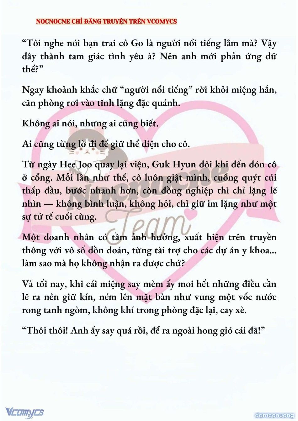 đọc truyện [full] [novel] Ai Mới Thật Sự Là Kẻ Rác Rưởi? Chương 93 ảnh 7 tại Thiên Thai Truyện