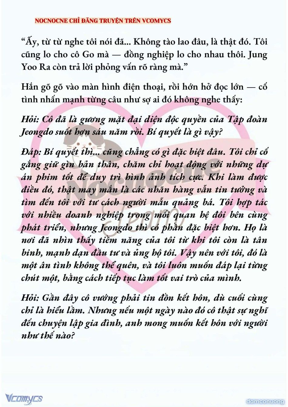 đọc truyện [full] [novel] Ai Mới Thật Sự Là Kẻ Rác Rưởi? Chương 93 ảnh 11 tại Thiên Thai Truyện