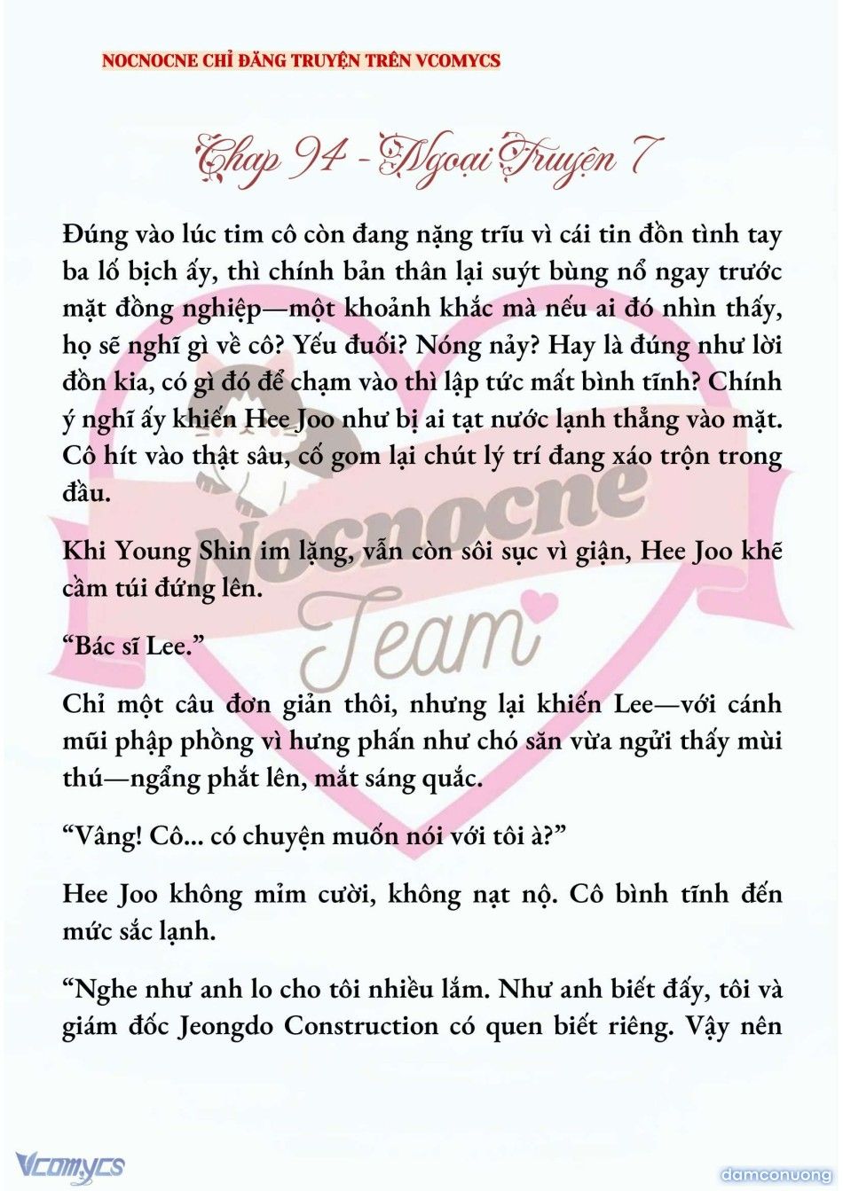 đọc truyện [full] [novel] Ai Mới Thật Sự Là Kẻ Rác Rưởi? Chương 94 ảnh 3 tại Thiên Thai Truyện