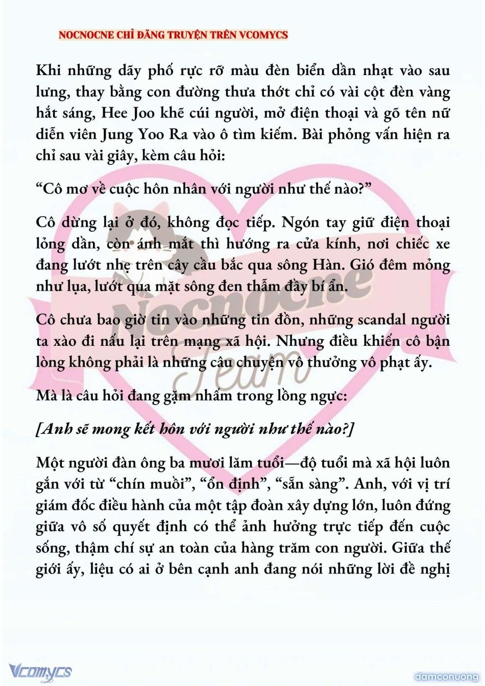 đọc truyện [full] [novel] Ai Mới Thật Sự Là Kẻ Rác Rưởi? Chương 94 ảnh 12 tại Thiên Thai Truyện
