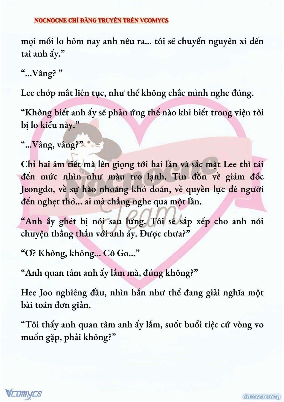 đọc truyện [full] [novel] Ai Mới Thật Sự Là Kẻ Rác Rưởi? Chương 94 ảnh 4 tại Thiên Thai Truyện