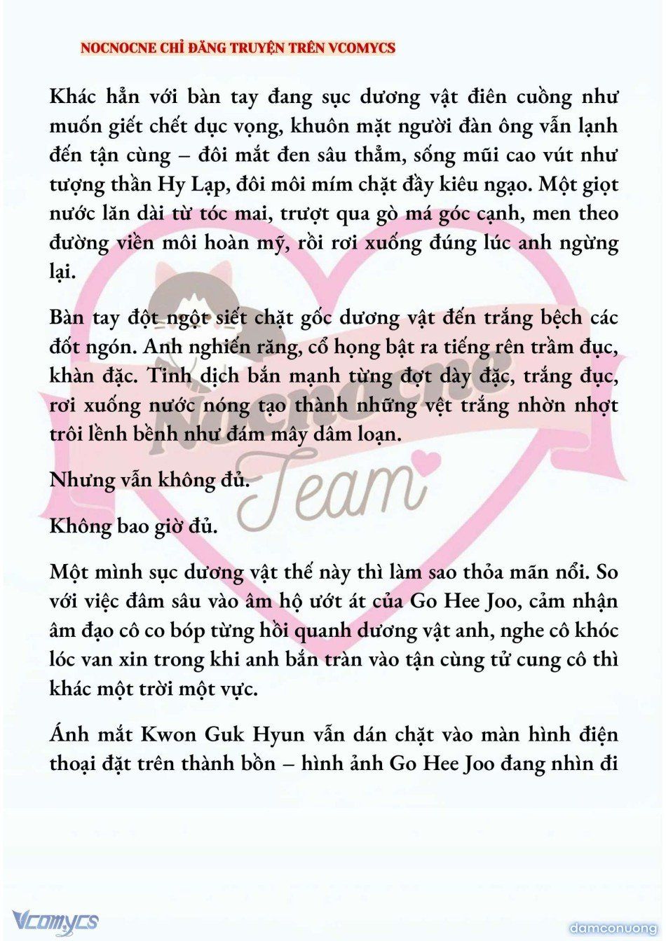 đọc truyện [full] [novel] Ai Mới Thật Sự Là Kẻ Rác Rưởi? Chương 95 ảnh 13 tại Thiên Thai Truyện