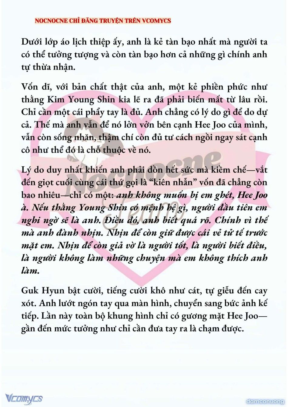 đọc truyện [full] [novel] Ai Mới Thật Sự Là Kẻ Rác Rưởi? Chương 95 ảnh 7 tại Thiên Thai Truyện