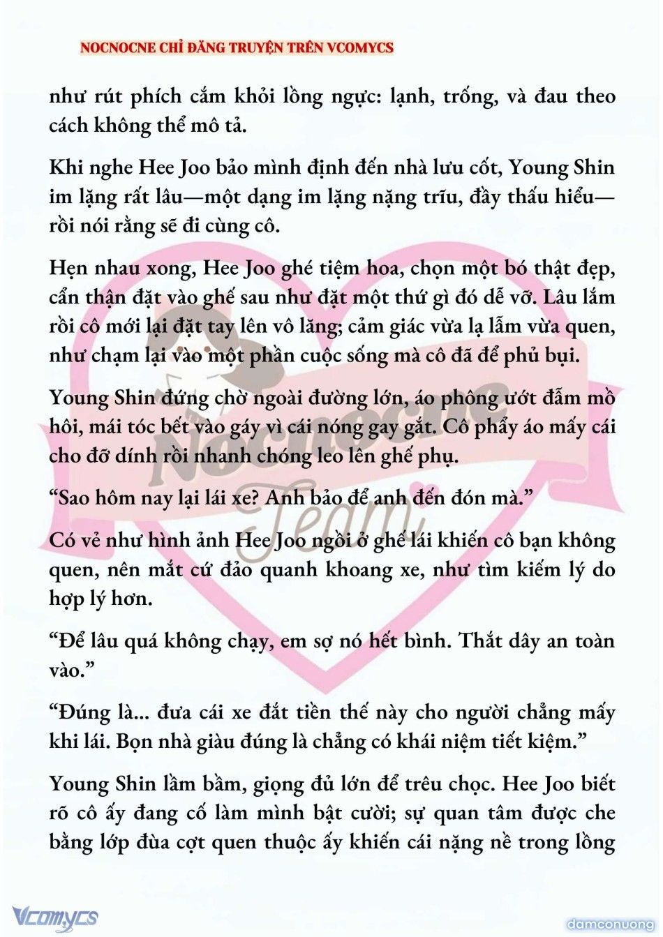 đọc truyện [full] [novel] Ai Mới Thật Sự Là Kẻ Rác Rưởi? Chương 96 ảnh 4 tại Thiên Thai Truyện