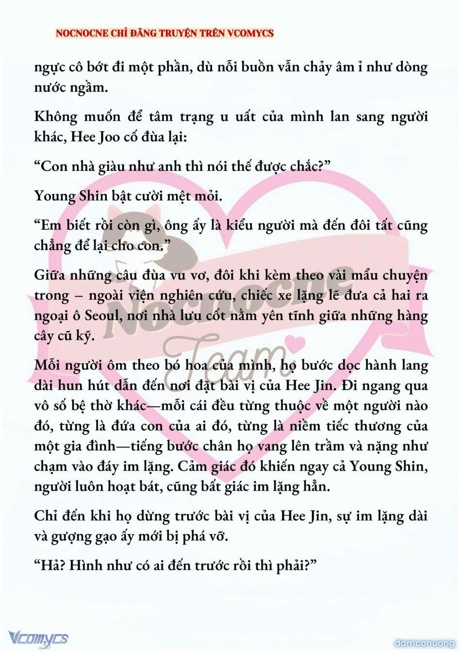 đọc truyện [full] [novel] Ai Mới Thật Sự Là Kẻ Rác Rưởi? Chương 96 ảnh 5 tại Thiên Thai Truyện