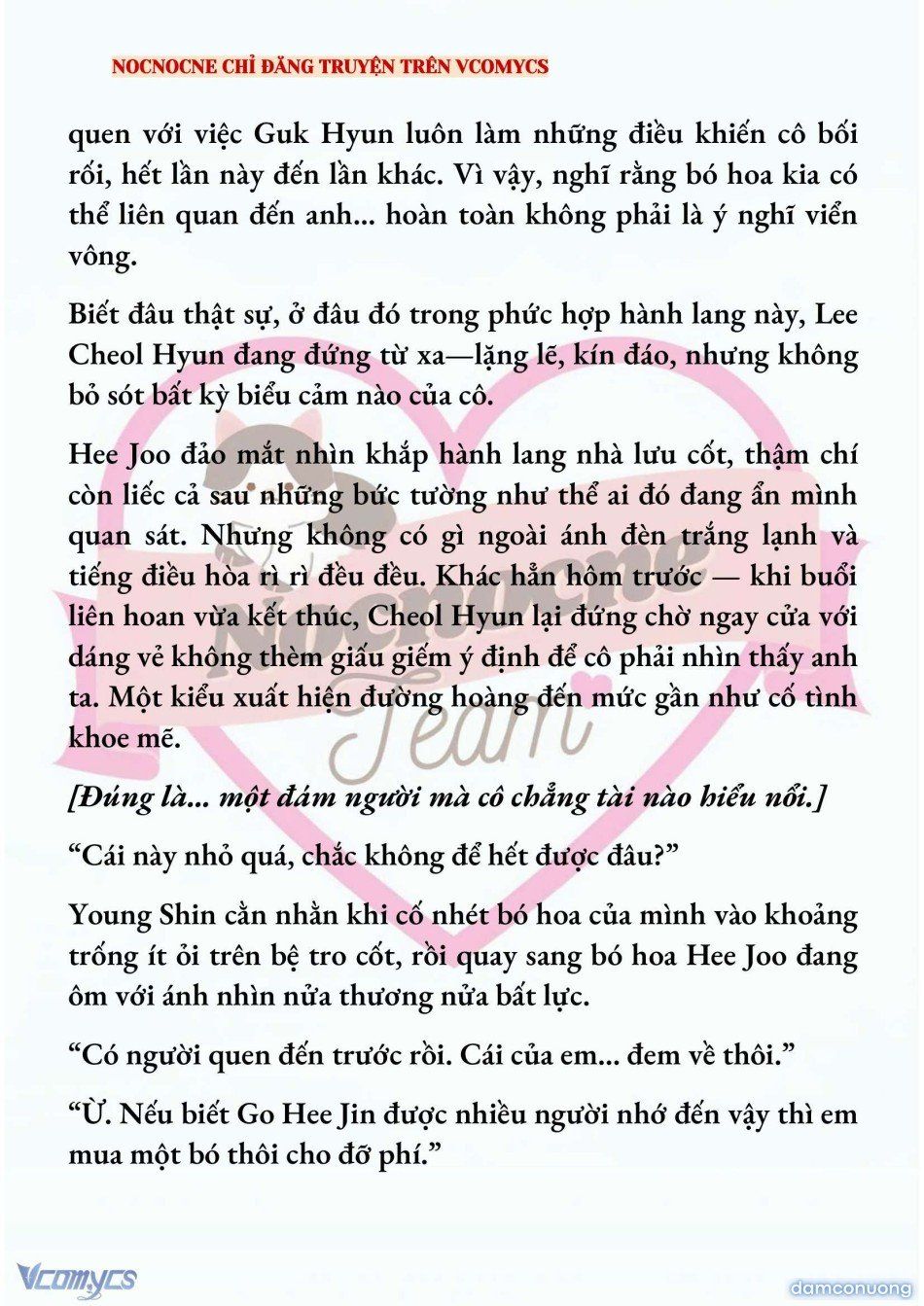 đọc truyện [full] [novel] Ai Mới Thật Sự Là Kẻ Rác Rưởi? Chương 96 ảnh 7 tại Thiên Thai Truyện