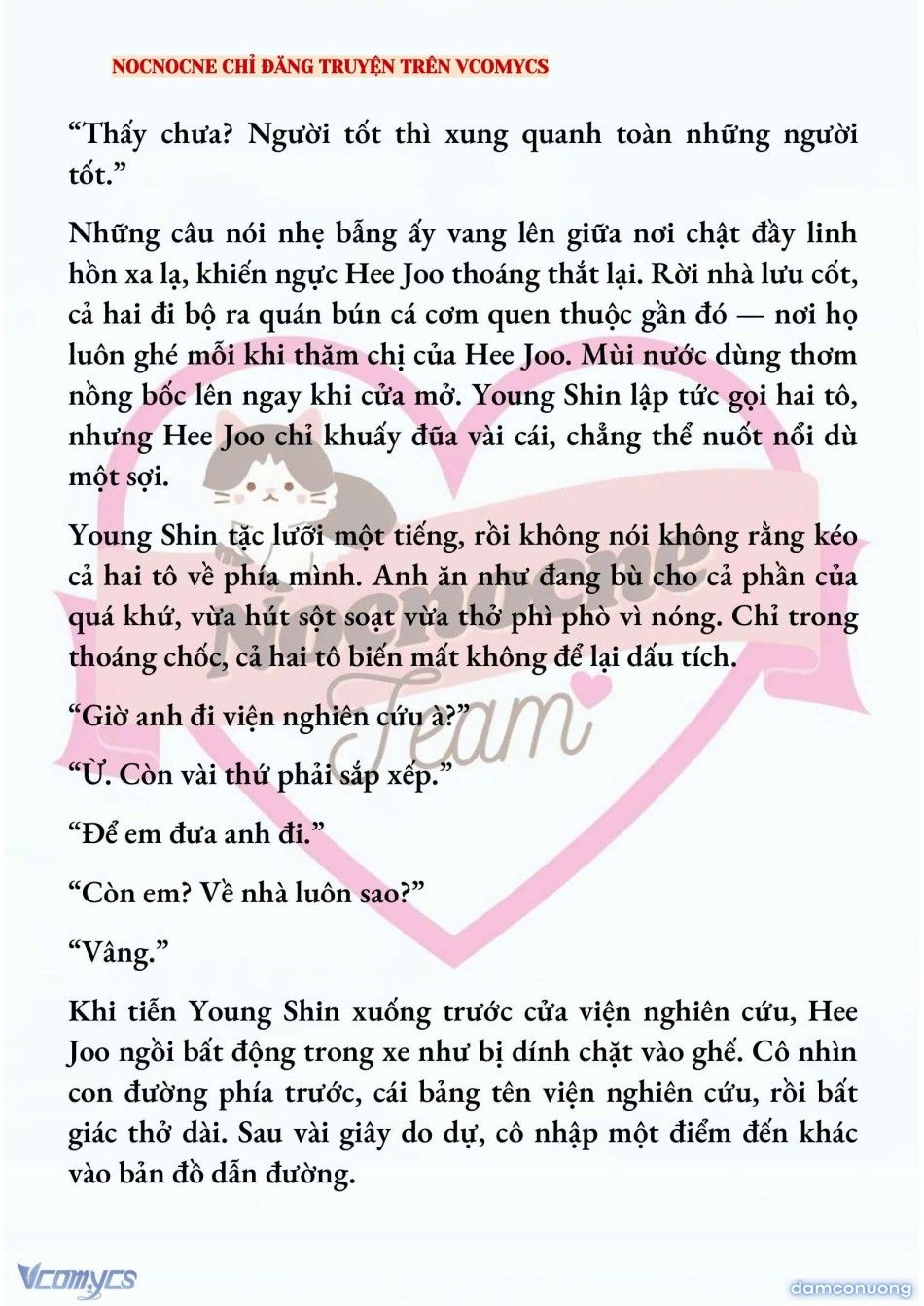 đọc truyện [full] [novel] Ai Mới Thật Sự Là Kẻ Rác Rưởi? Chương 96 ảnh 8 tại Thiên Thai Truyện
