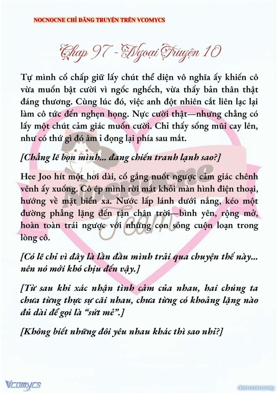 đọc truyện [full] [novel] Ai Mới Thật Sự Là Kẻ Rác Rưởi? Chương 97 ảnh 3 tại Thiên Thai Truyện