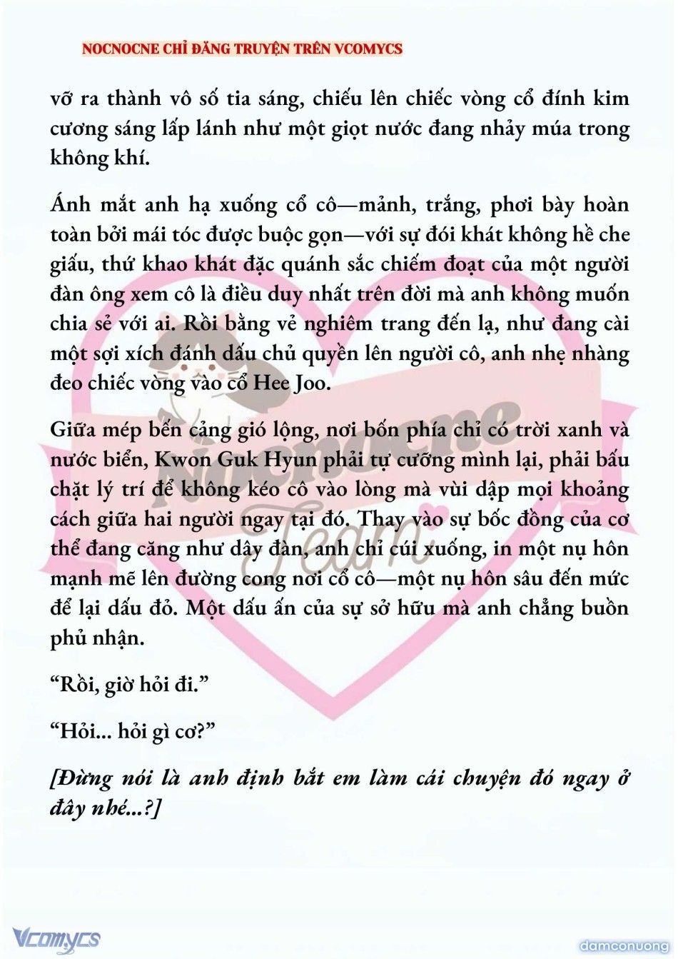 đọc truyện [full] [novel] Ai Mới Thật Sự Là Kẻ Rác Rưởi? Chương 97 ảnh 12 tại Thiên Thai Truyện